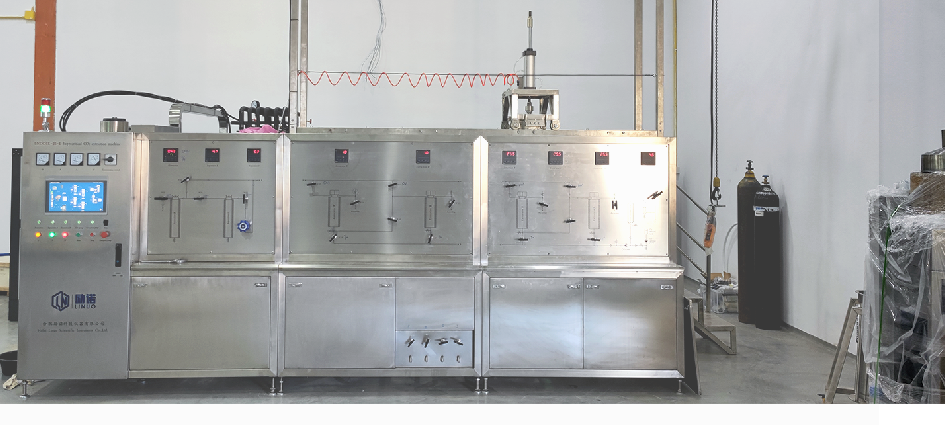 laboratory molecular distillation machine